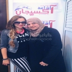 Manel amara sur yala.fm